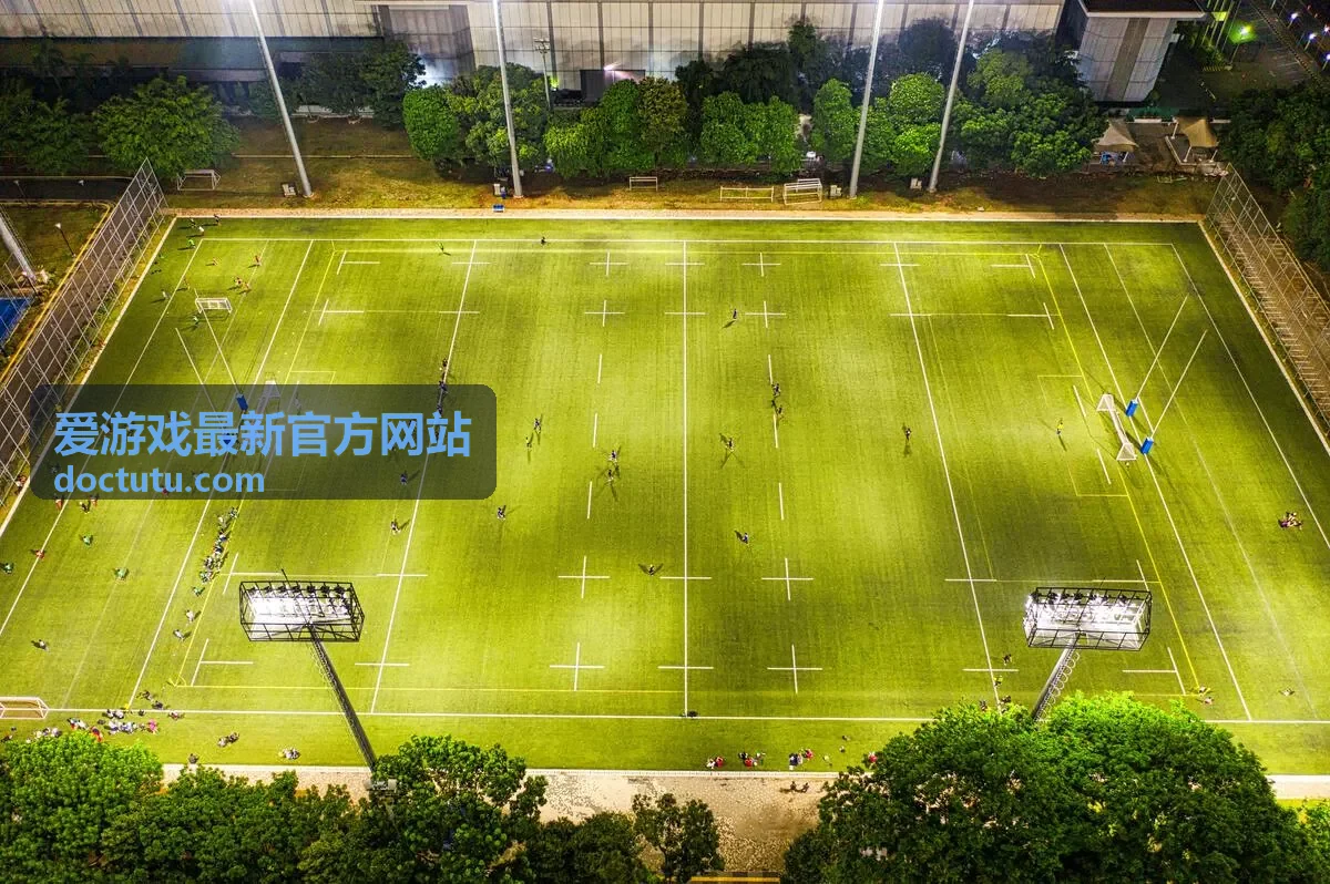 爱游戏最新官方网站新游首发栏目背景图